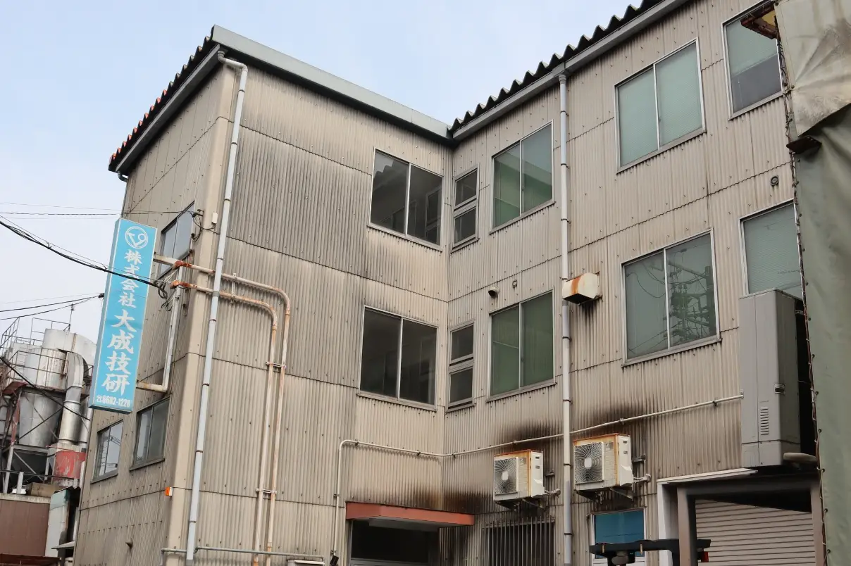 株式会社大成技研